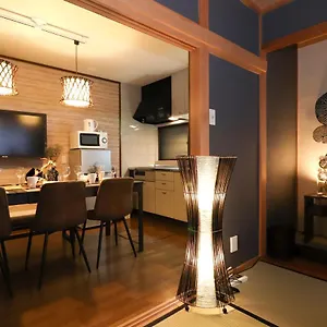  别墅 Yuria Relaxed House