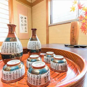  别墅 云帆小站